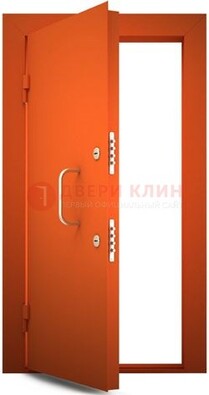 Оранжевая стальная бронированная дверь с нитроэмалью ДБ-2 в Королеве