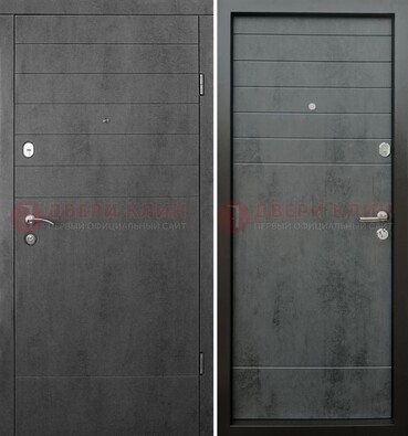 Темная металлическая дверь с филенчатой МДФ внутри и снаружи ДМ-229 в Королеве
