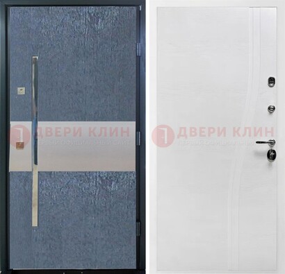 Синяя входная дверь МДФ с серебряной вставкой ДМ-330 в Королеве