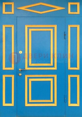 Синяя входная дверь для улицы с МДФ ДМ-541 в Королеве