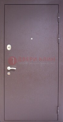Сиреневая стальная дверь с нитроэмалью ДН-4 в Кирове