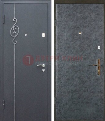 Серая стальная дверь с порошковым окрасом и ковкой ДП-109 в Королеве