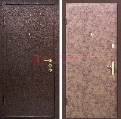 Коричневая входная дверь с порошковым покрытием ДП-147 в Королеве