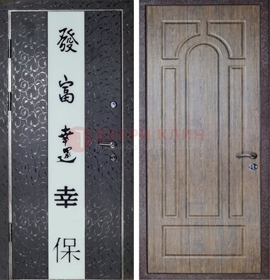 Черная входная дверь с порошковым покрытием с рисунком ДП-200 в Королеве