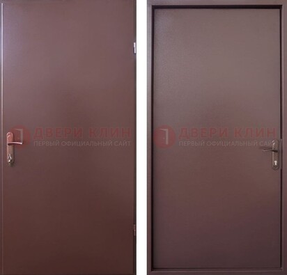 Коричневая железная дверь с порошковым покрытием и МДФ ДП-252 в Королеве