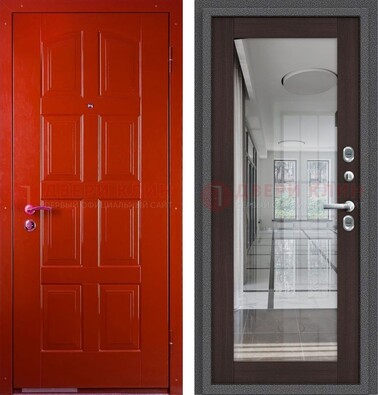 Красная металлическая дверь с МДФ и зеркалом ДЗ-136 в Королеве